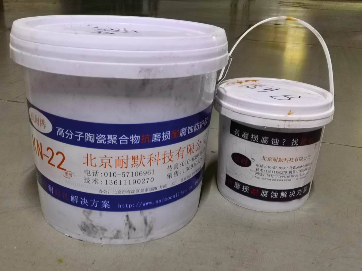 纳米氟硅防腐涂料 纳米氟硅防腐涂料