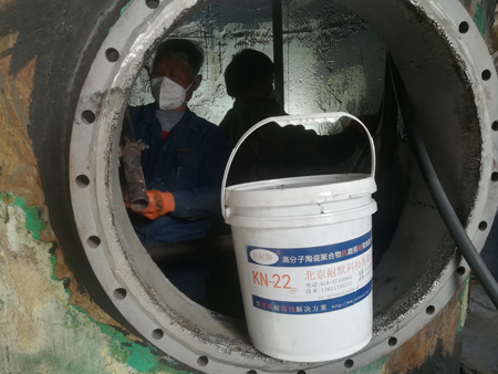 无溶剂环氧陶瓷涂料施工 无溶剂环氧陶瓷涂料施工