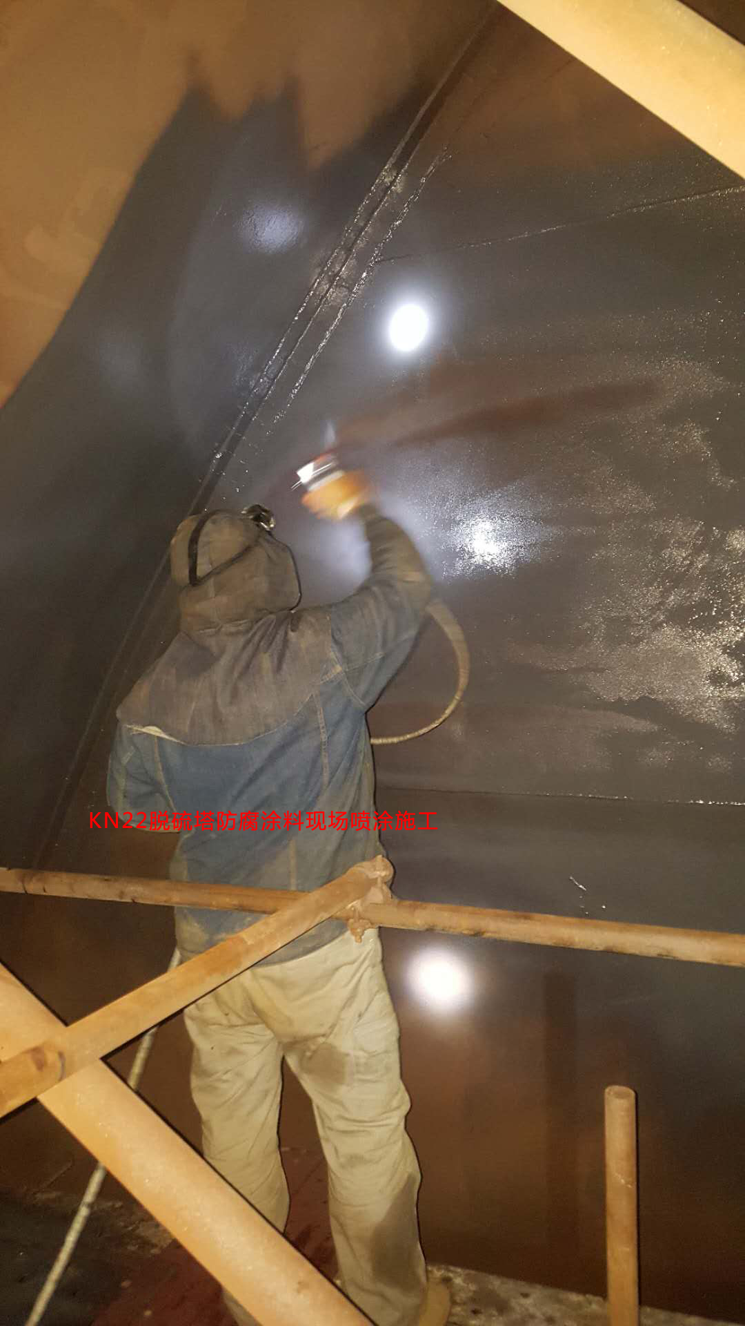 水性氟硅防腐涂料喷涂施工 水性氟硅防腐涂料喷涂施工