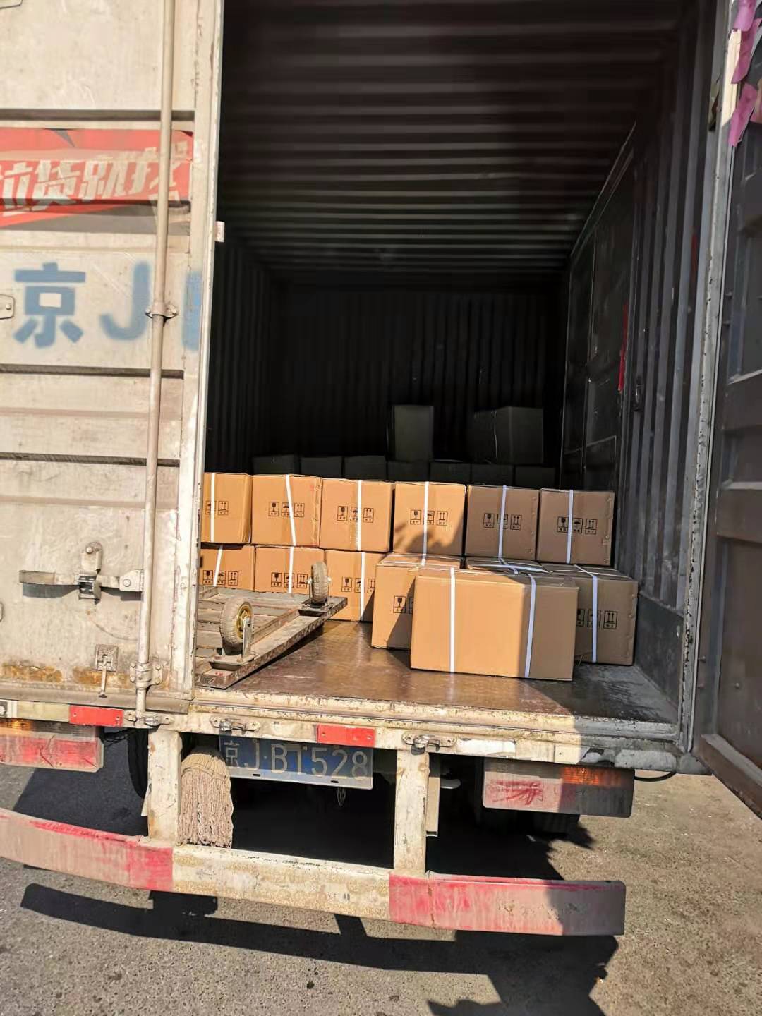 纳米杂化高聚物防腐涂料发货 纳米杂化高聚物防腐涂料发货